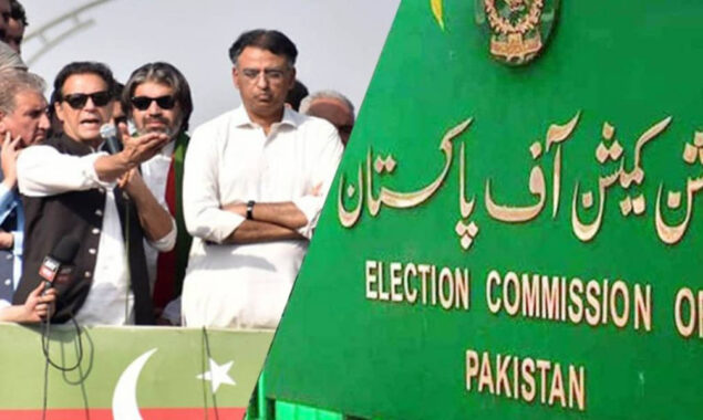 تحریک انصاف