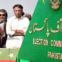 تحریک انصاف