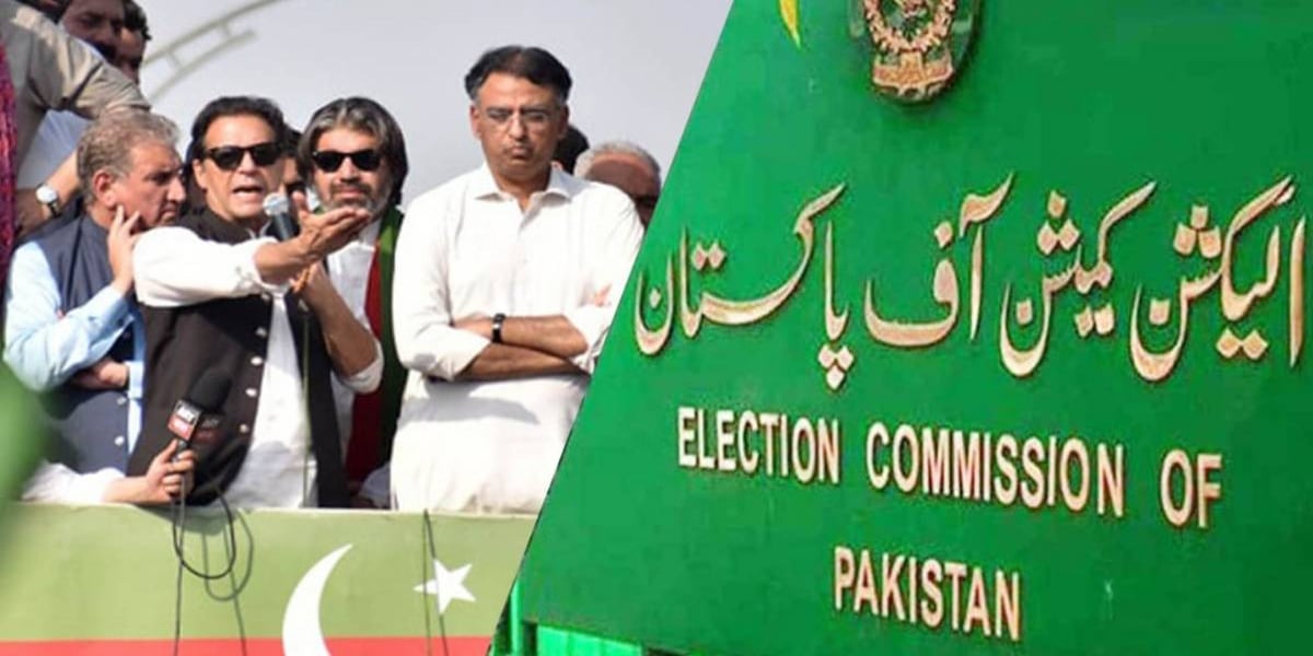 تحریک انصاف