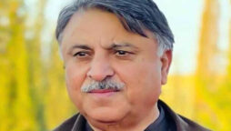 گورنر بلوچستان