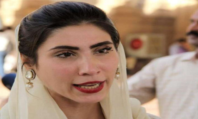 حنا پرویز بٹ