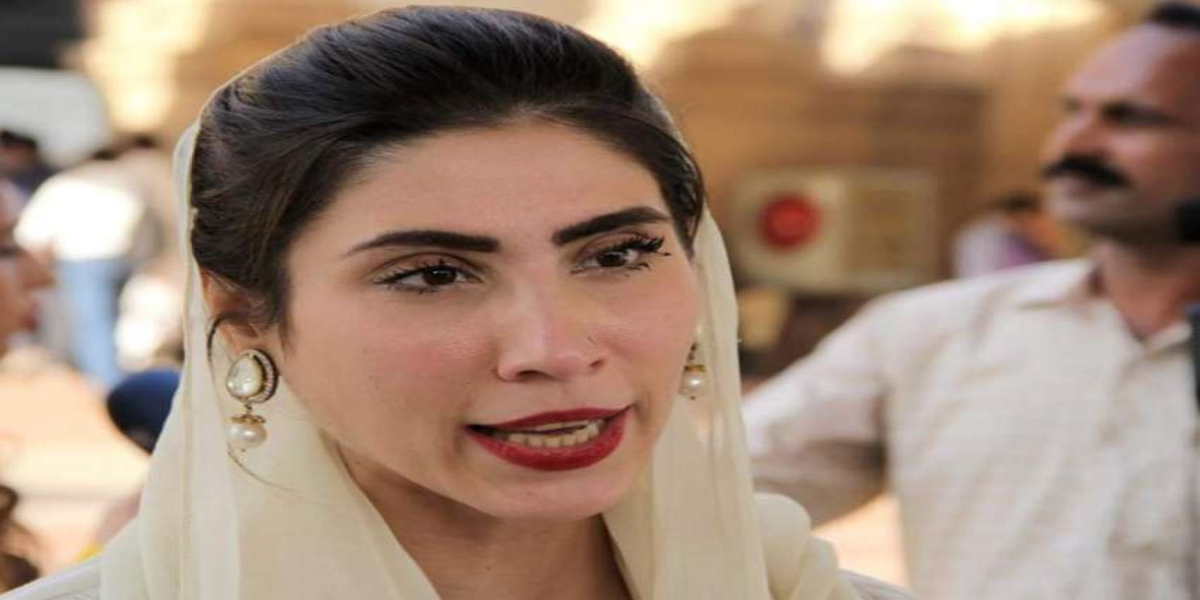 حنا پرویز بٹ