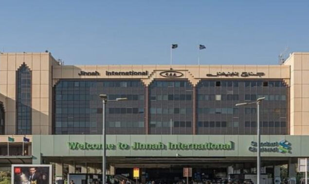 جناح ٹرمینل