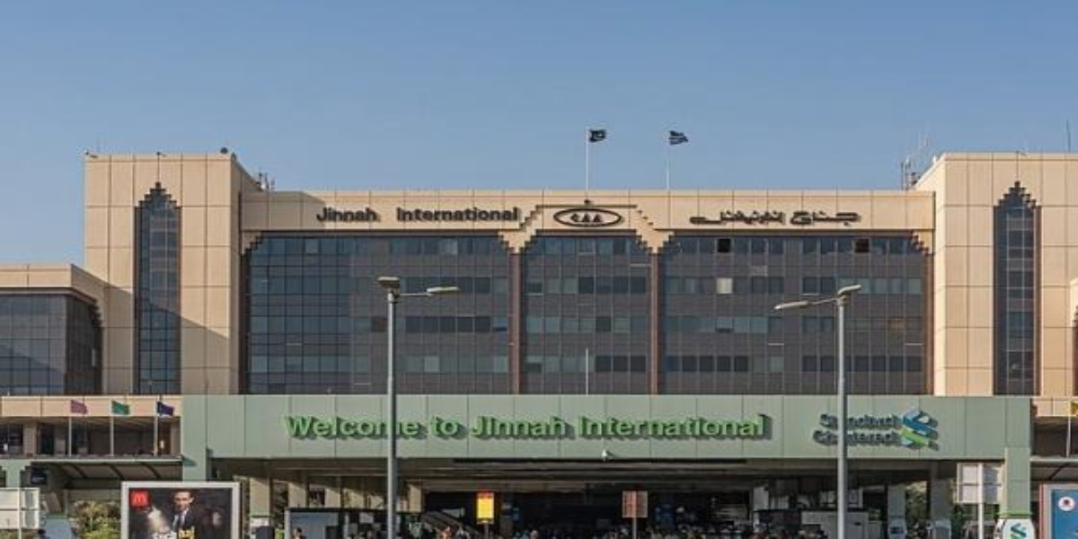 جناح ٹرمینل