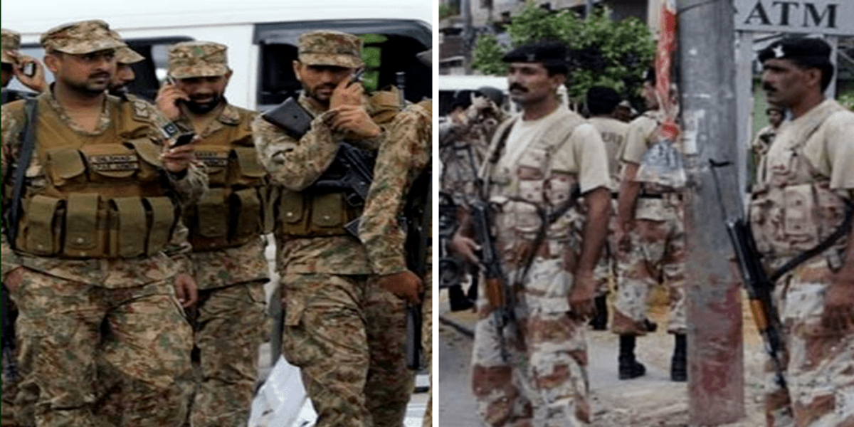 بلدیاتی الیکشن