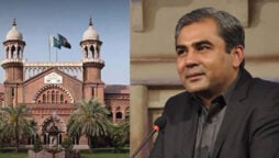 لاہور: لاہور ہائیکورٹ میں نگران وزیراعلیٰ پنجاب محسن نقوی کی تعیناتی کیخلاف دائر انٹرا کورٹ اپیل پر سماعت نہ ہوسکی۔