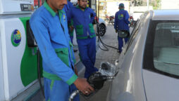 پیٹرولیم مصنوعات