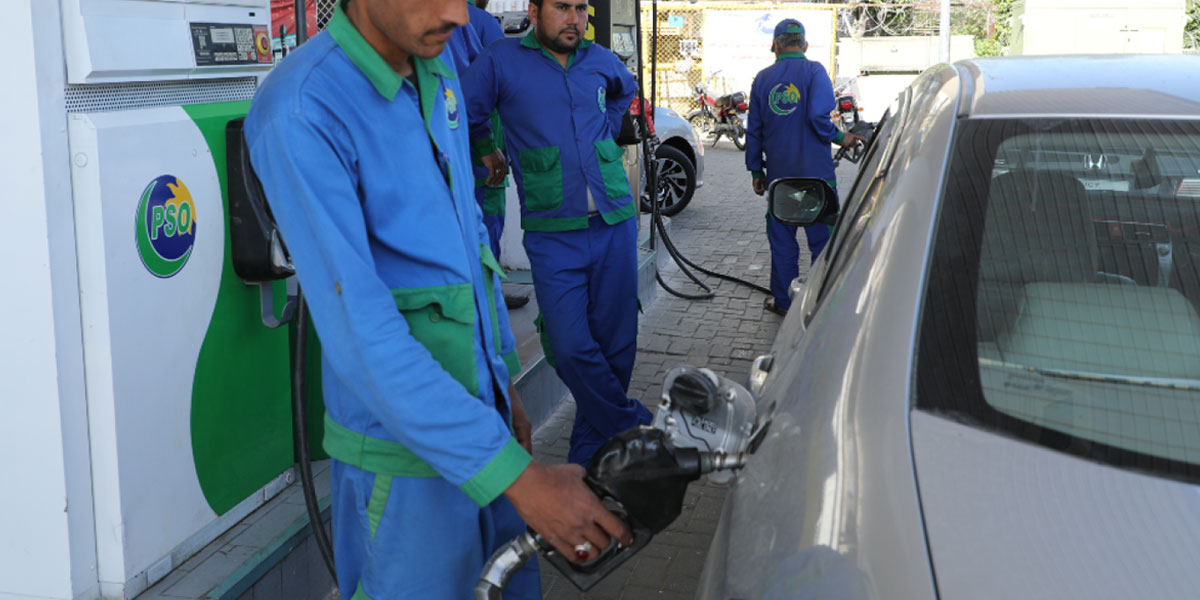 پیٹرولیم مصنوعات