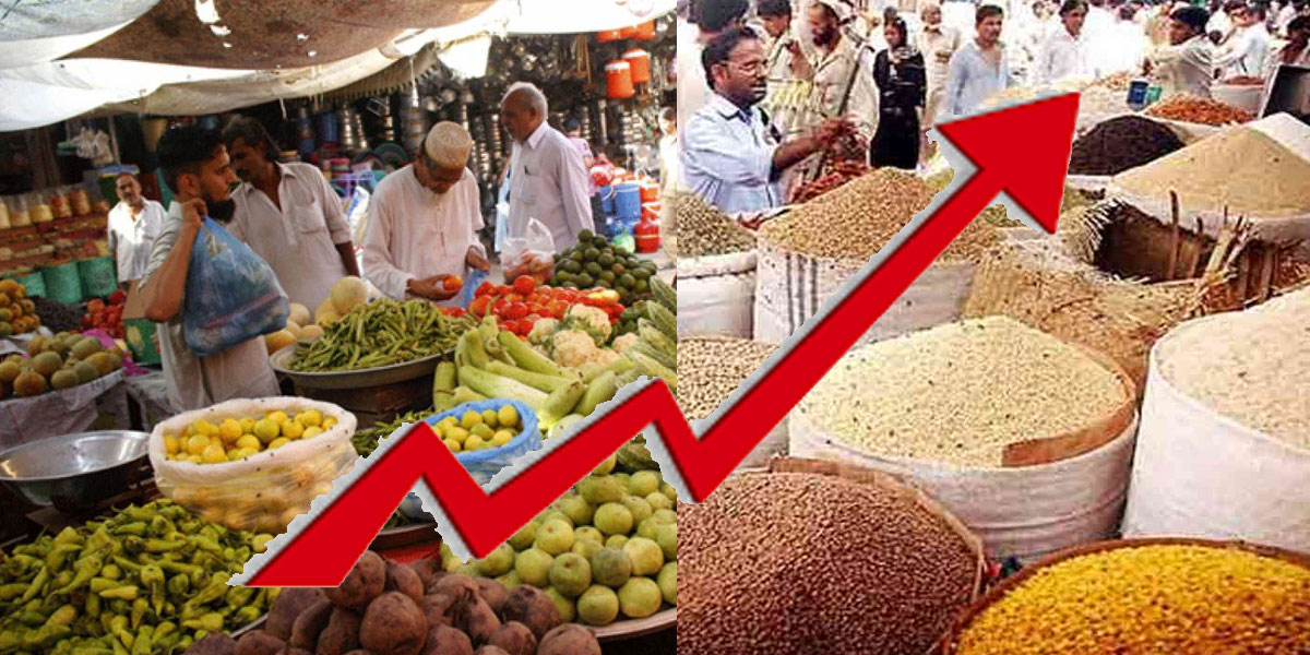 اشیائے خوردونوش