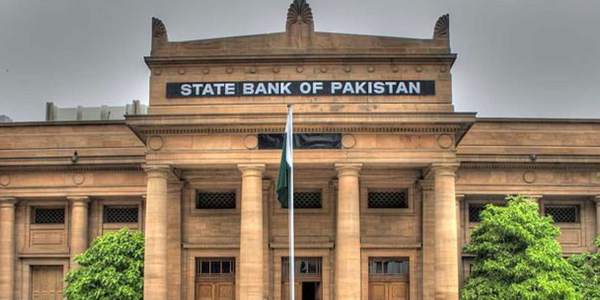 اسٹیٹ بینک
