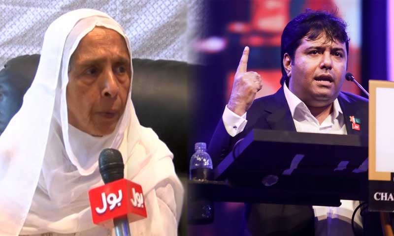شعیب شیخ