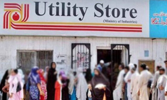 یوٹیلیٹی اسٹورز