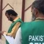 ڈیجیٹل مردم شماری
