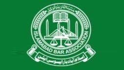 اسلام آباد ہائی کورٹ بار ایسوسی ایشن