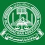 اسلام آباد ہائی کورٹ بار ایسوسی ایشن