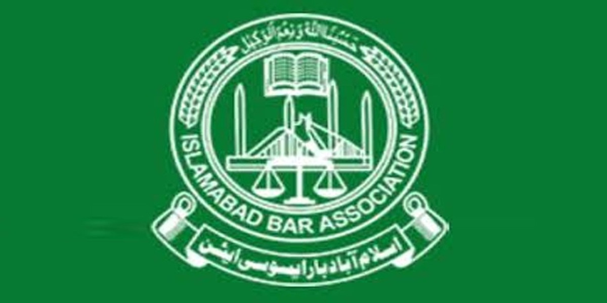 اسلام آباد ہائی کورٹ بار ایسوسی ایشن