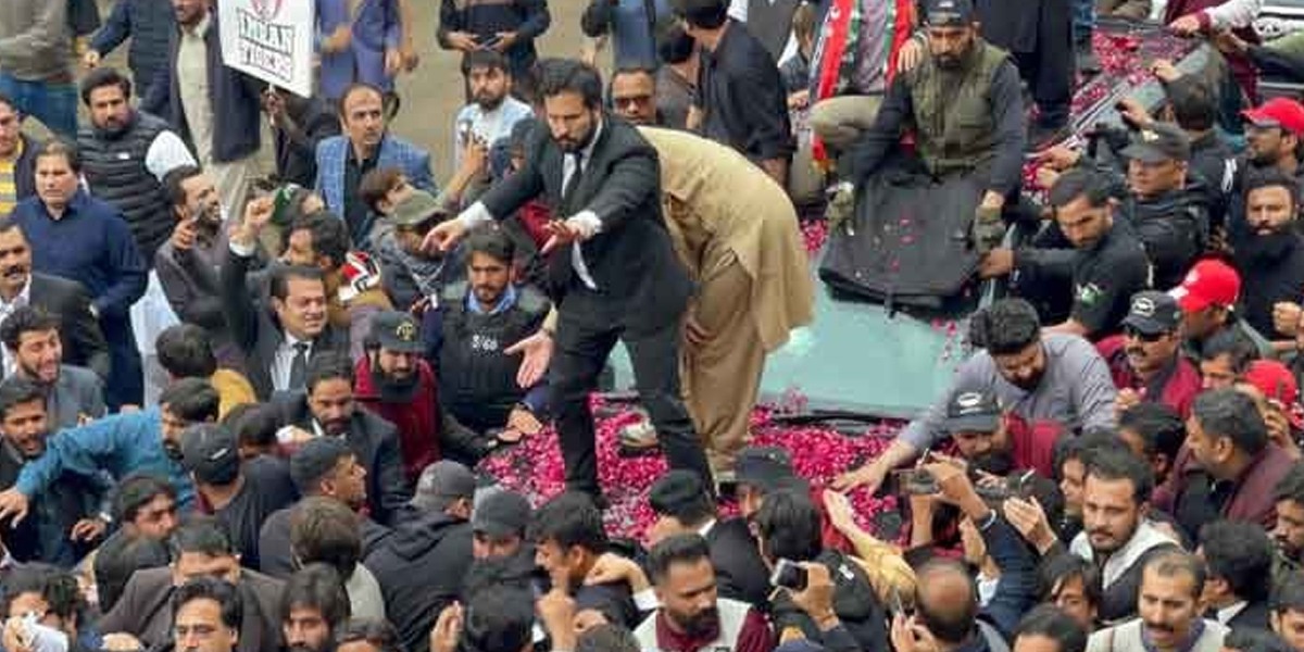 جوڈیشل کمپلیکس