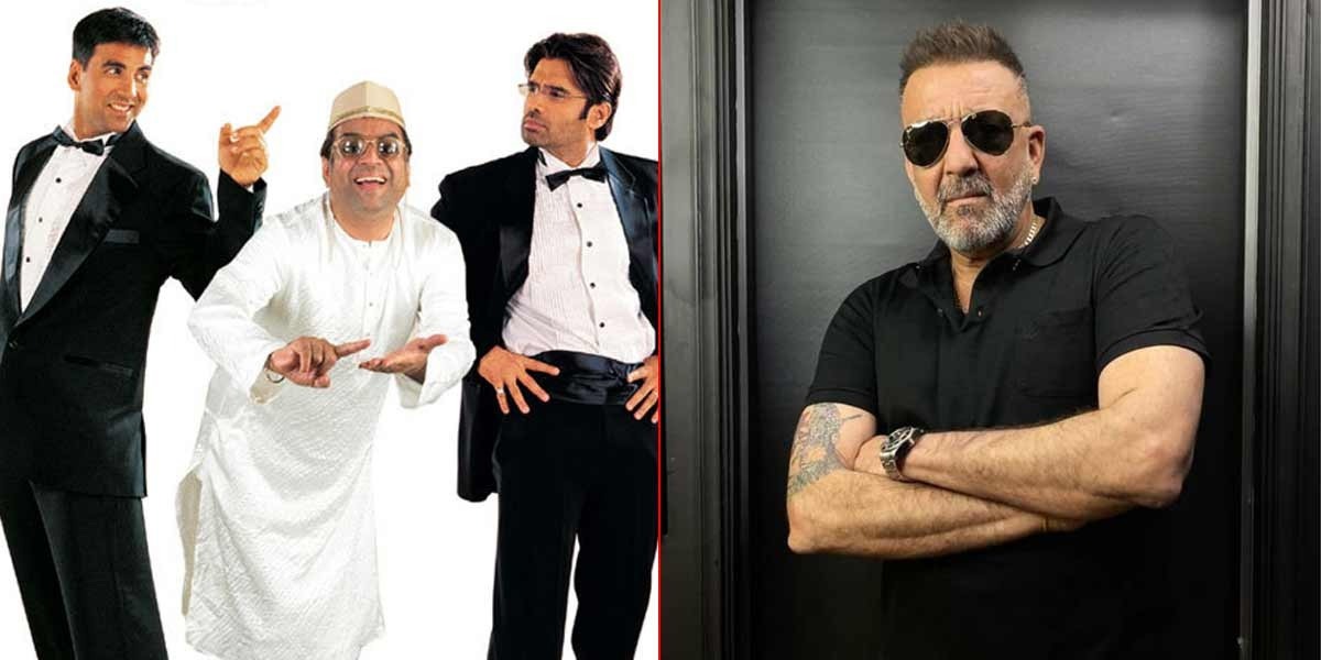 کامیڈی فلم ’ہیرا پھیری 3 ‘