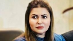 شازیہ مری