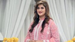 صاحبہ