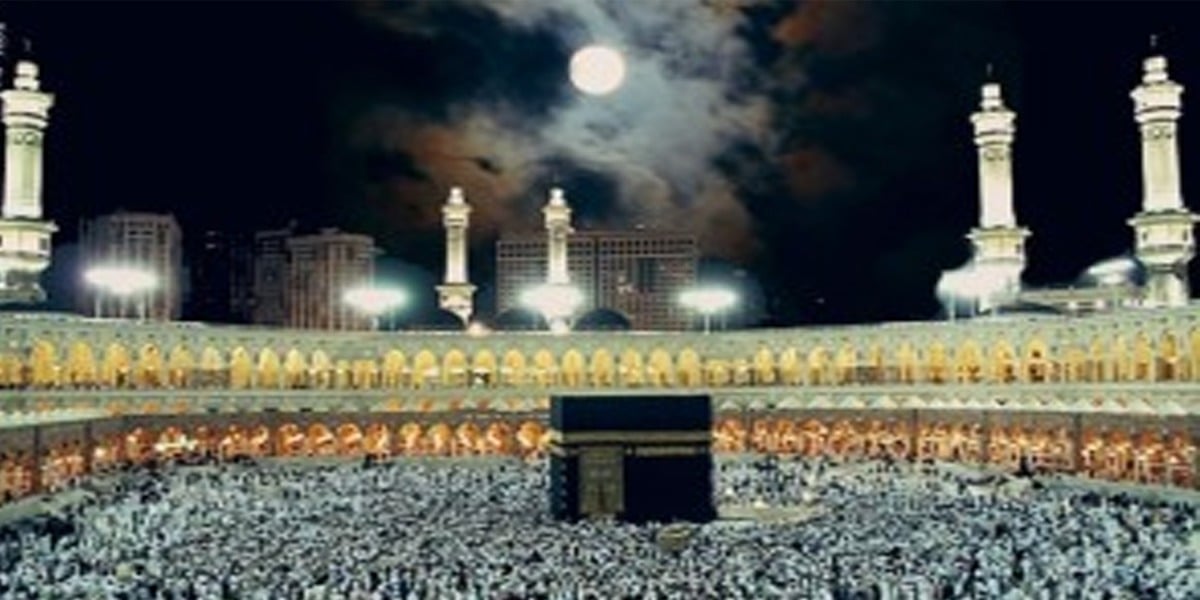 رواں سال پہلی