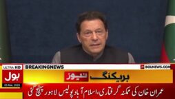 عمران خان