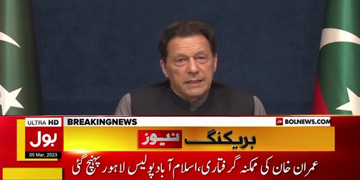 عمران خان