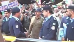 اسلام آباد پولیس