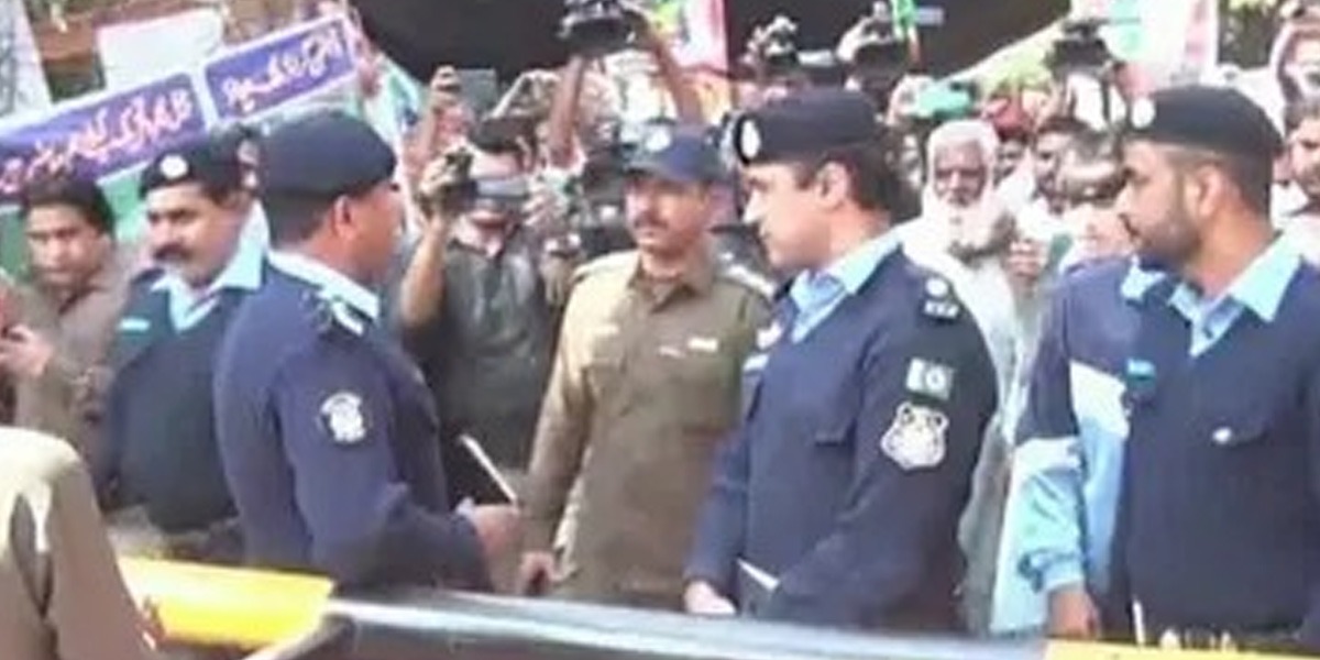 اسلام آباد پولیس