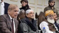اتحادی حکومت