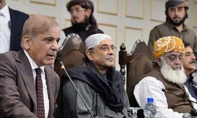 اتحادی حکومت