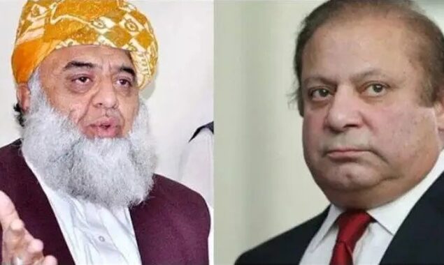 نواز شریف