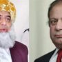 نواز شریف