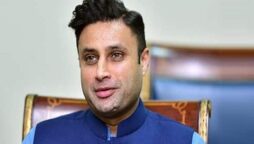 زلفی بخاری