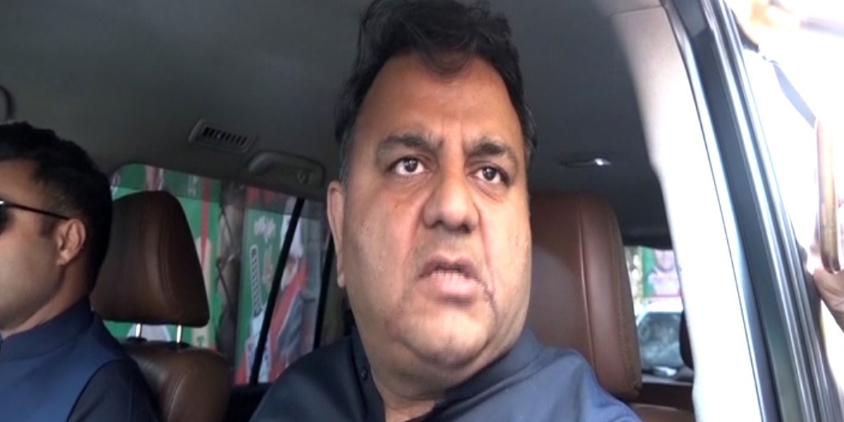 فواد چوہدری