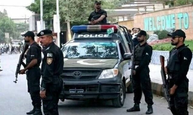 کالعدم تنظیم