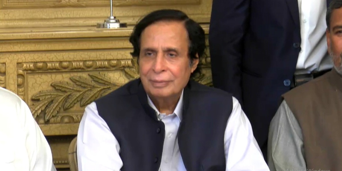 پرویز الہٰی