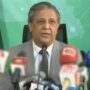 اعظم نذیر تارڑ