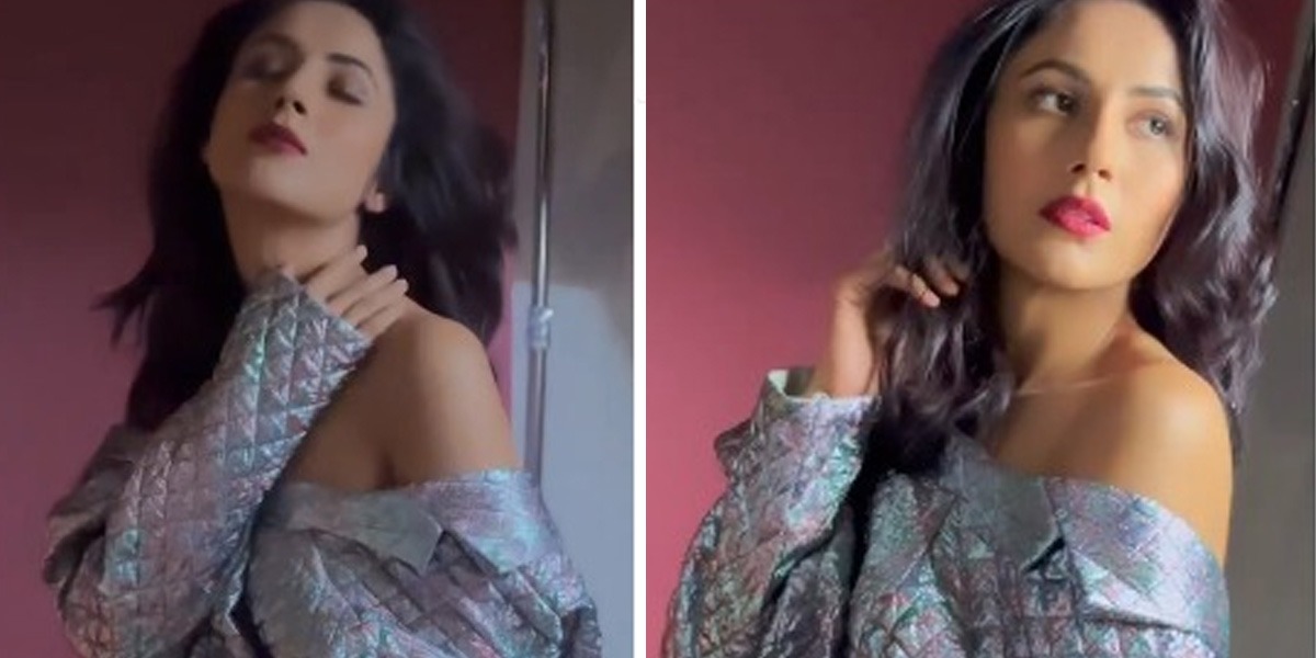 شہناز گل کی انتہائی