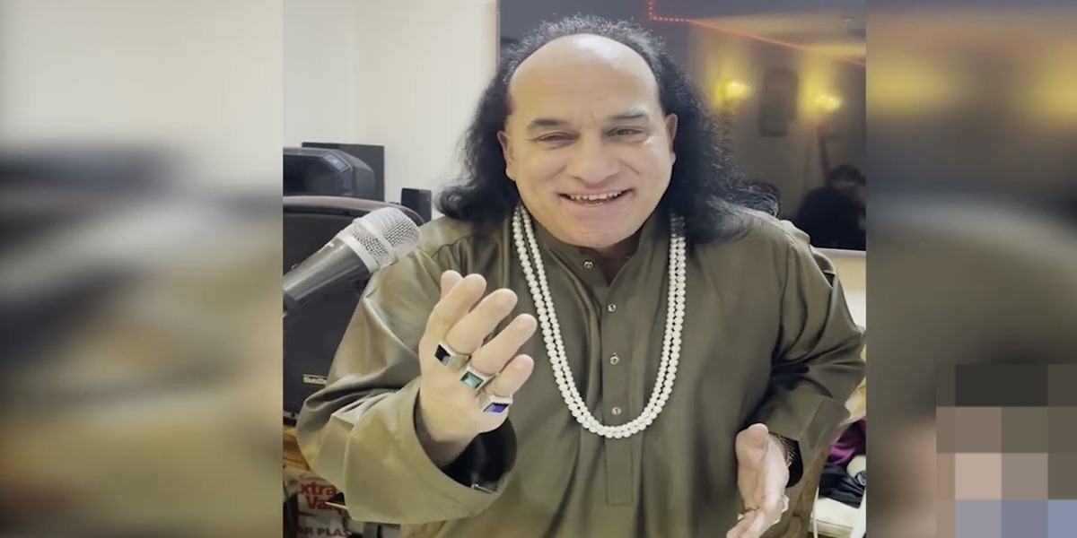 چاہت فتح علی خان