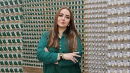 ماریہ بی