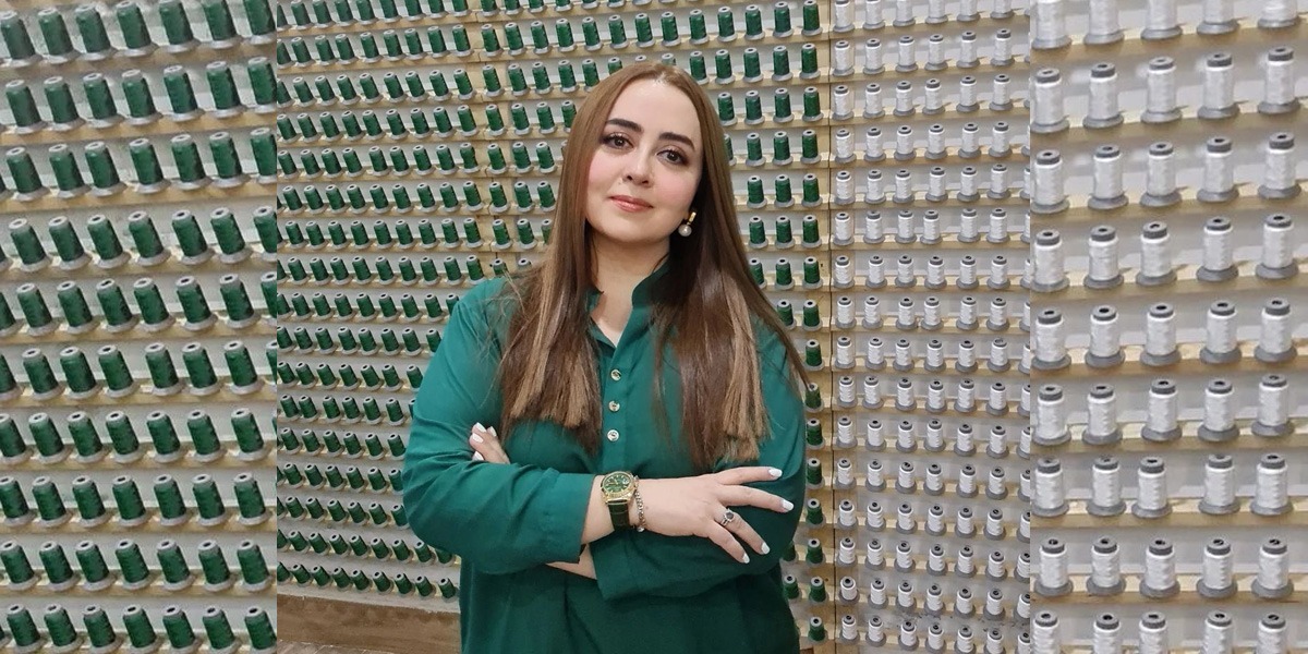 ماریہ بی
