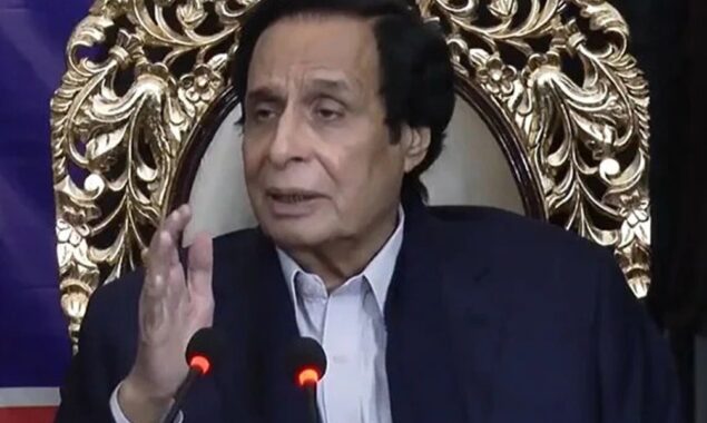 پرویز الہیٰ