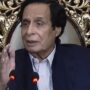 پرویز الہیٰ