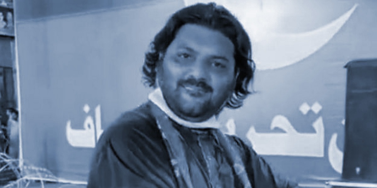 ظل شاہ