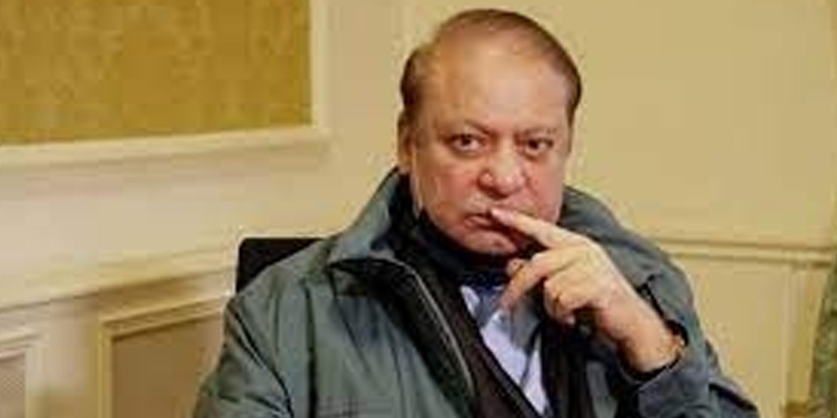 نواز شریف