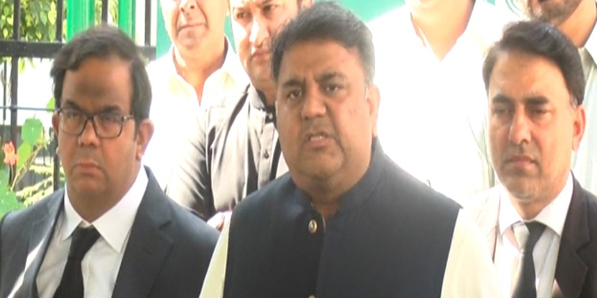 فواد چوہدری