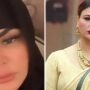 رمضان المبارک؛ حال