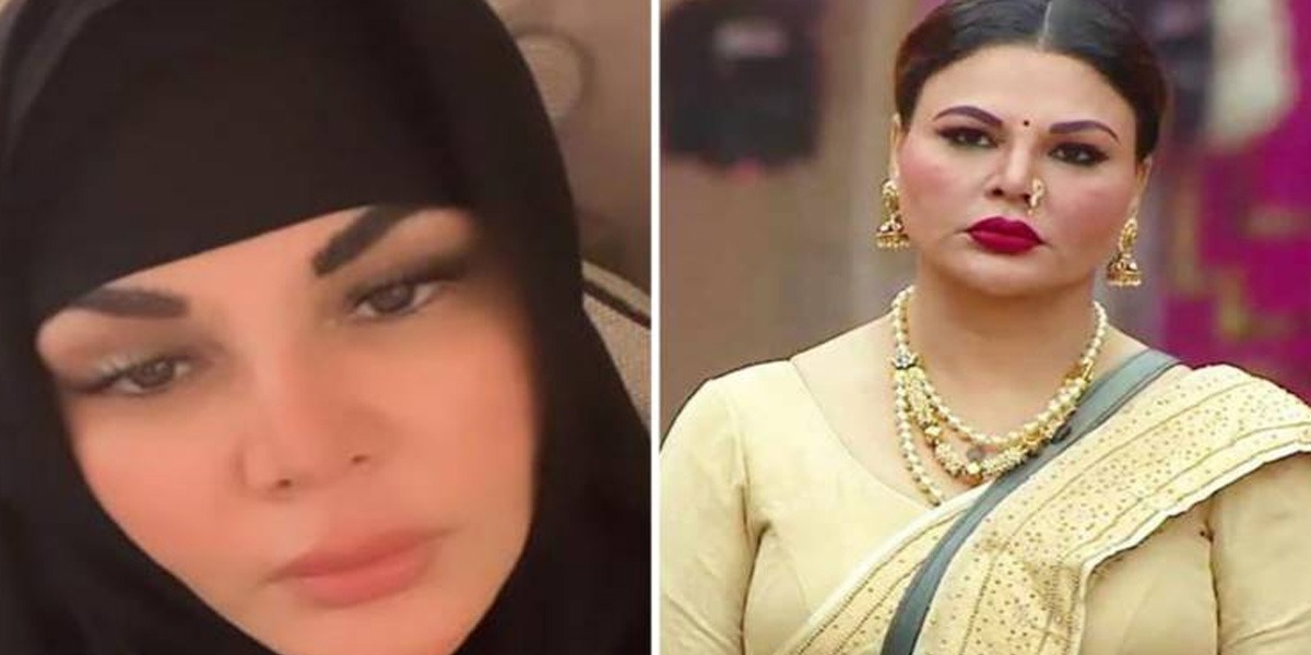 رمضان المبارک؛ حال