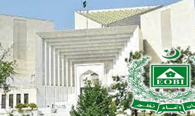 سپریم کورٹ